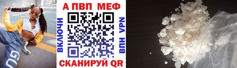 Где продают наркотики Тверь гидра ССЫЛКА  Меф  АМФ  Галлюциногенные грибы 