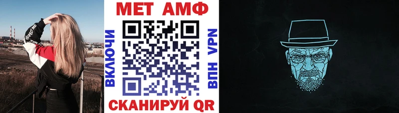 Amphetamine 98%  где купить наркоту  дарк нет состав  Тверь 