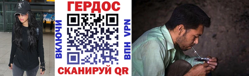 darknet Telegram  что такое   Тверь  ГЕРОИН VHQ  mega ссылки 