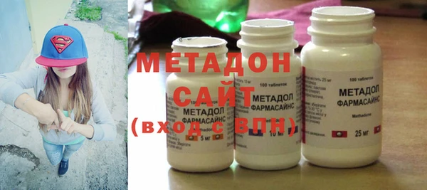 mdma Богданович