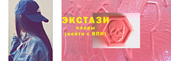 mdma Богданович