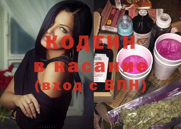 mdma Богданович