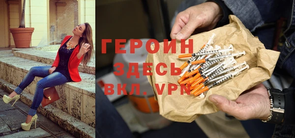 СК Богородицк