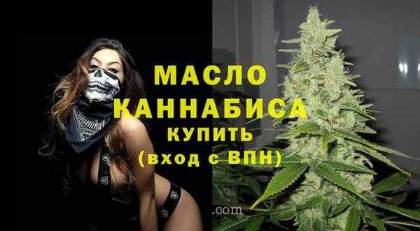 СК Богородицк