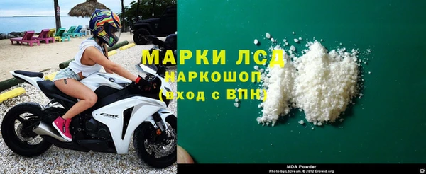 СК Богородицк