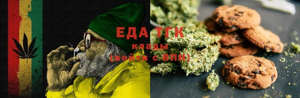 СК Богородицк