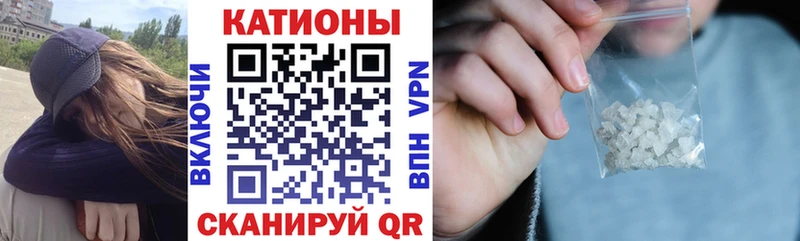 Меф mephedrone  купить закладку  Тверь 