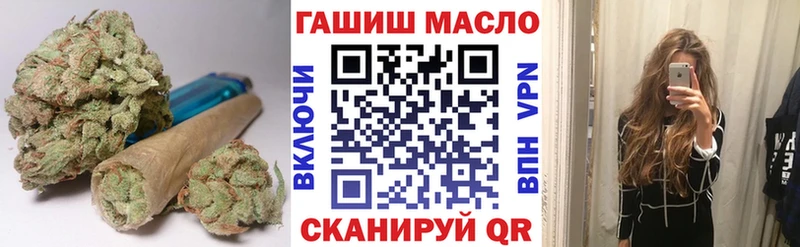 MEGA ONION купить сайты Тверь Дистиллят ТГК концентрат